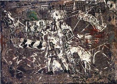 �����̃A�g���G�Ő��삳�ꂽ��i�ł��B