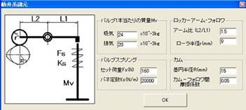 OtBJ [U[ C^[tFCX, AvP[V

Iɐꂽ