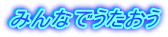 o邩CāI