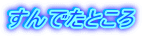 łƂ