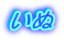 񂱂ł