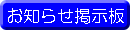 ݂񂩂̂Ȃm点