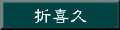 [i