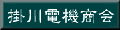 Ɠd