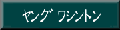 amCEwlC