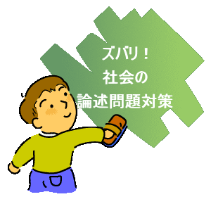 �o�i�[