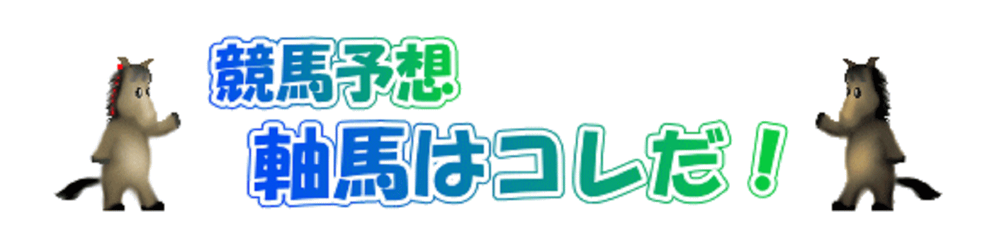 �^�C�g��
