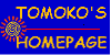 TOMOKO's HOMEPAGE