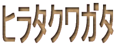 q^NK^