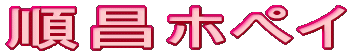 zyC