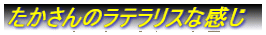̃eXȊ