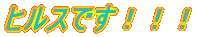 qXłIII