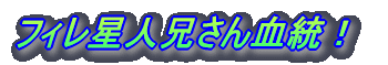 tBlZ񌌓I