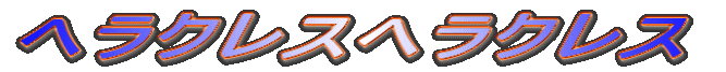 wNXwNX