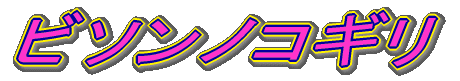 r\mRM