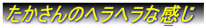 ̃wwȊ