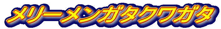 [K^NK^