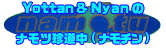 �{�f�B�{�[�h�c�A�[