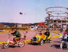 サイクルスポーツセンター