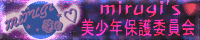 Mirugi's banner