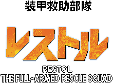 RESTOL Logo