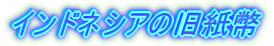 ChlVA̋