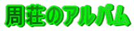 ̃Ao