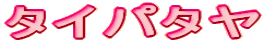 ^Cp^