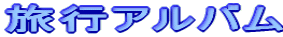 sAo