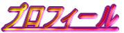 vtB[