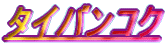 ^CoRN