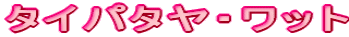 ^Cp^Ebg