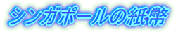 VK|[̎